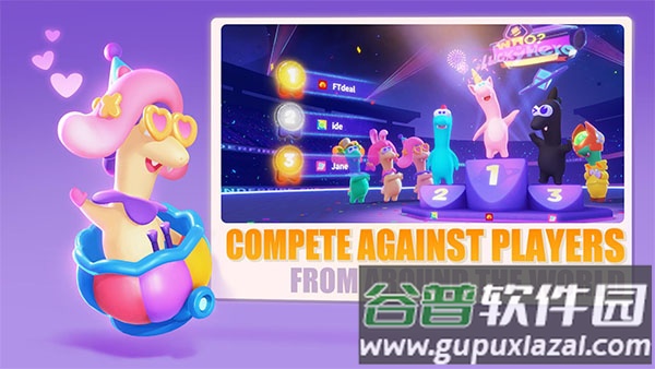 谁是幸运英雄手游(谁是幸运英雄测试服安装器)截图1