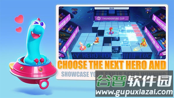 谁是幸运英雄手游(谁是幸运英雄测试服安装器)截图2