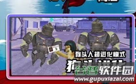 快乐钓鱼大师游戏最新版