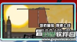 快乐钓鱼大师游戏最新版