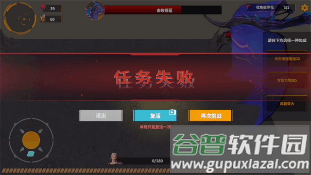 挖矿生存手游免费版