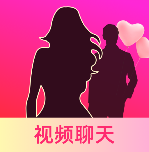 同城闪约会appv1.0.57