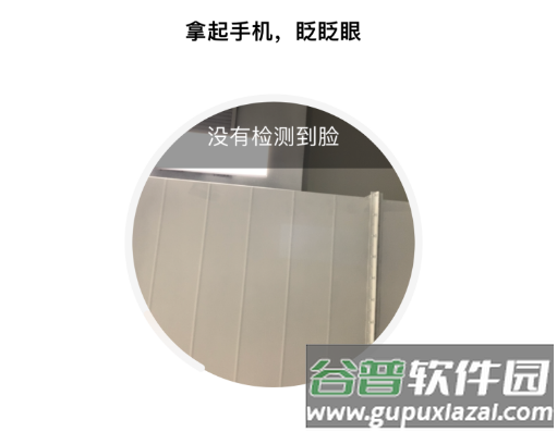 科斯特换电app下载安卓