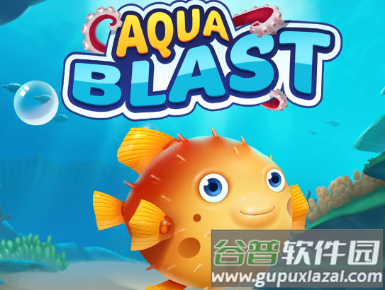 水上爆炸消除3(Aqua Blast)