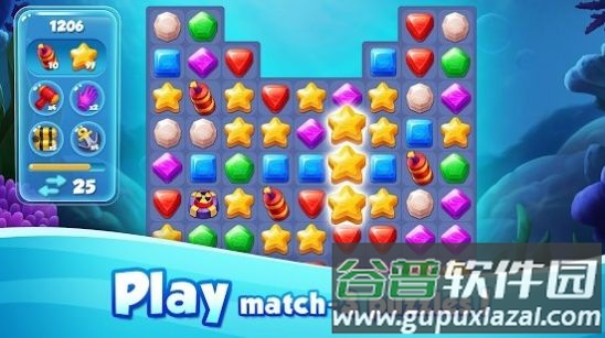 水上爆炸消除3(Aqua Blast)截图2