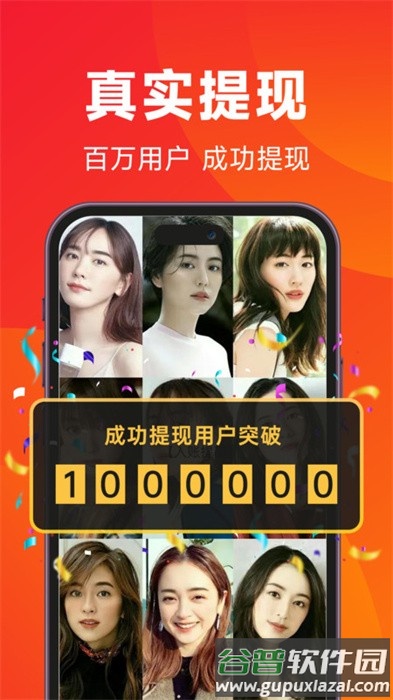 闲映短剧app最新版截图4