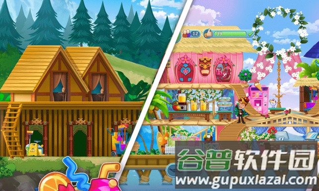 帝国发烧酒店(Hotel Empire Fever)