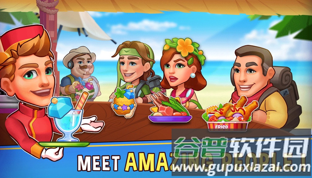帝国发烧酒店(Hotel Empire Fever)截图1