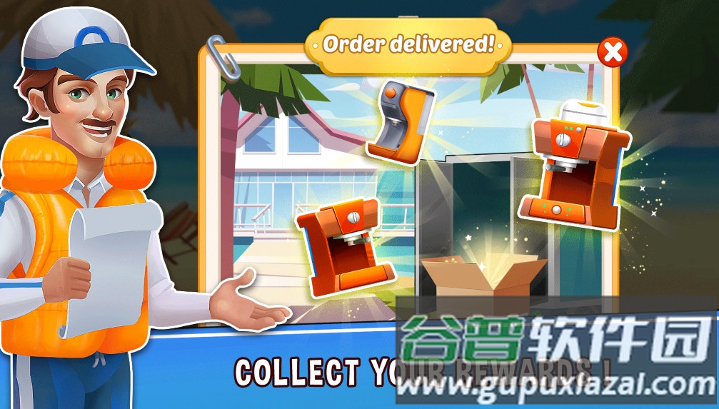 帝国发烧酒店(Hotel Empire Fever)截图2