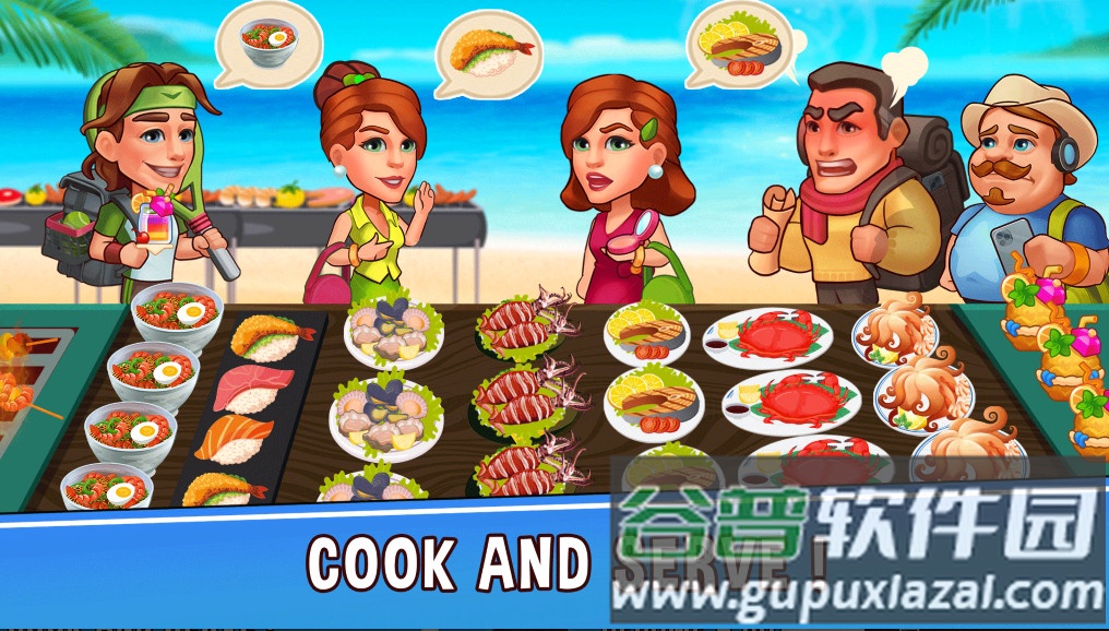 帝国发烧酒店(Hotel Empire Fever)截图4