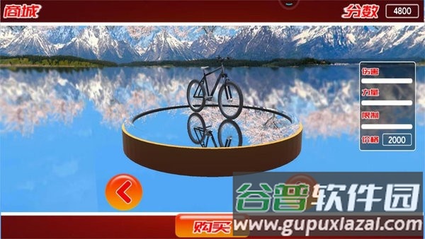 打工人007体验生存游戏下载安装截图4