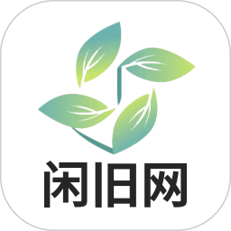 闲旧网官方版v2.0.5
