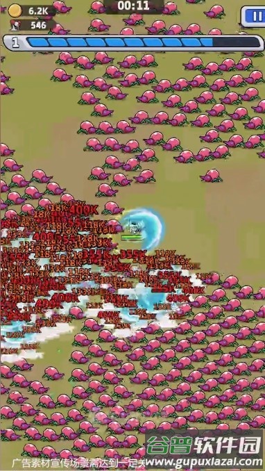 银河守卫队手游下载截图3