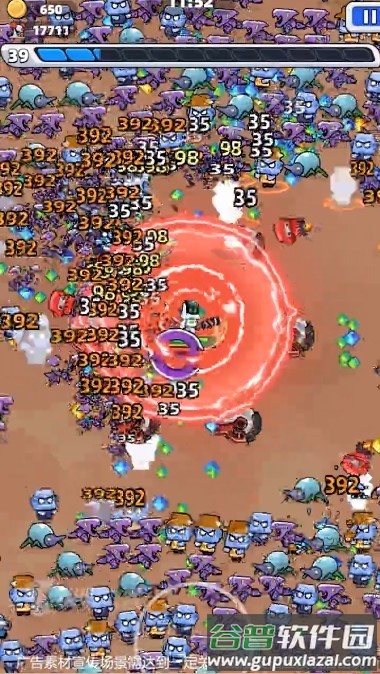 银河守卫队手游下载截图4