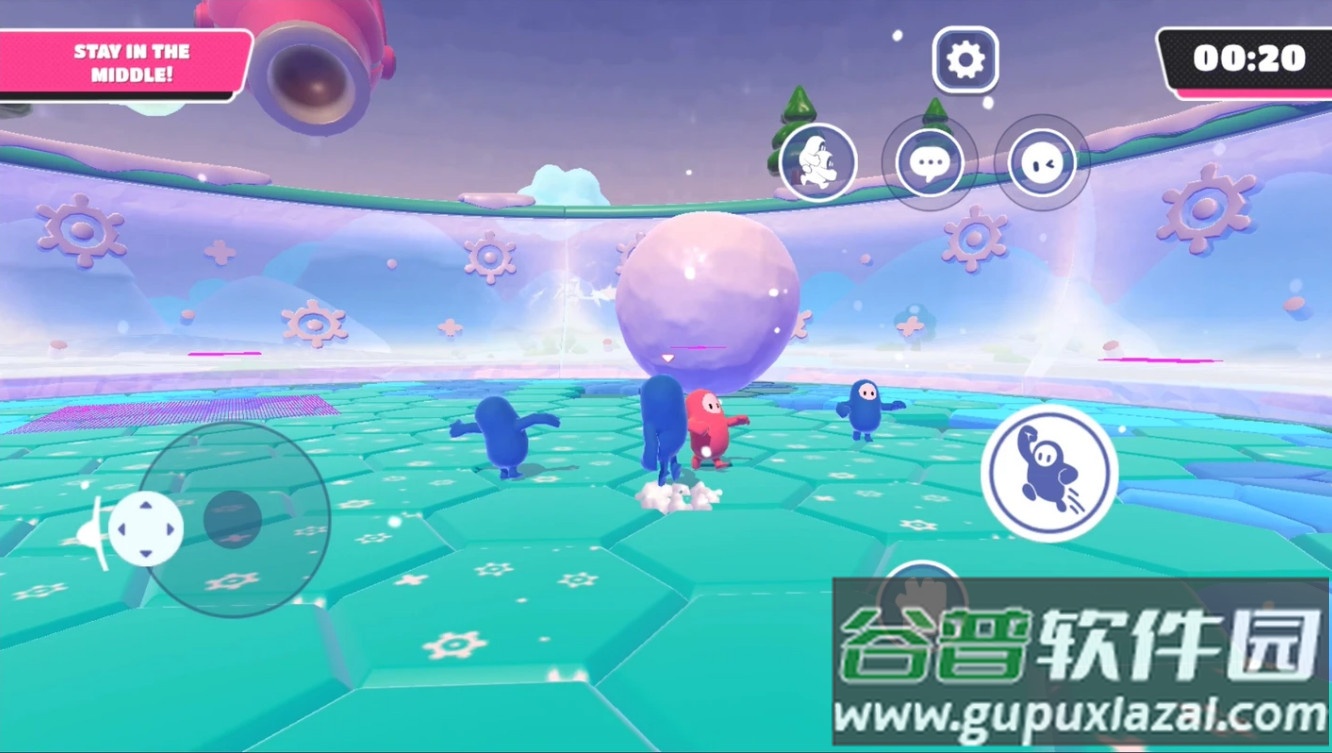 Fall Guys手游国际服截图3