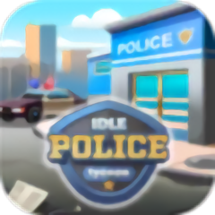 闲散的警察大亨游戏(idle police tycoon)v0.9.2