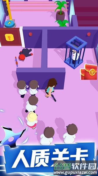 高手对决红包版下载安装