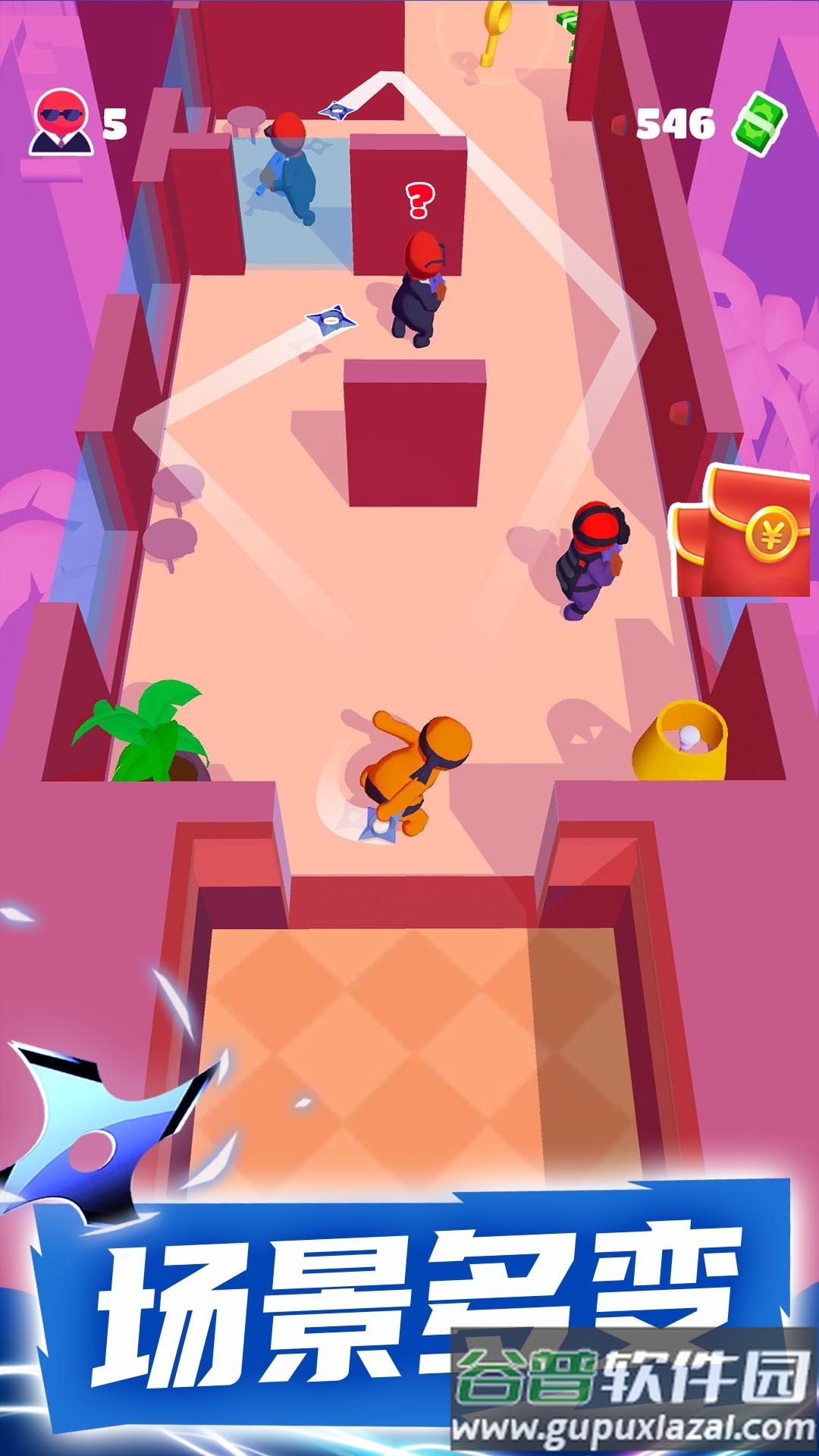 高手对决红包版下载安装截图2