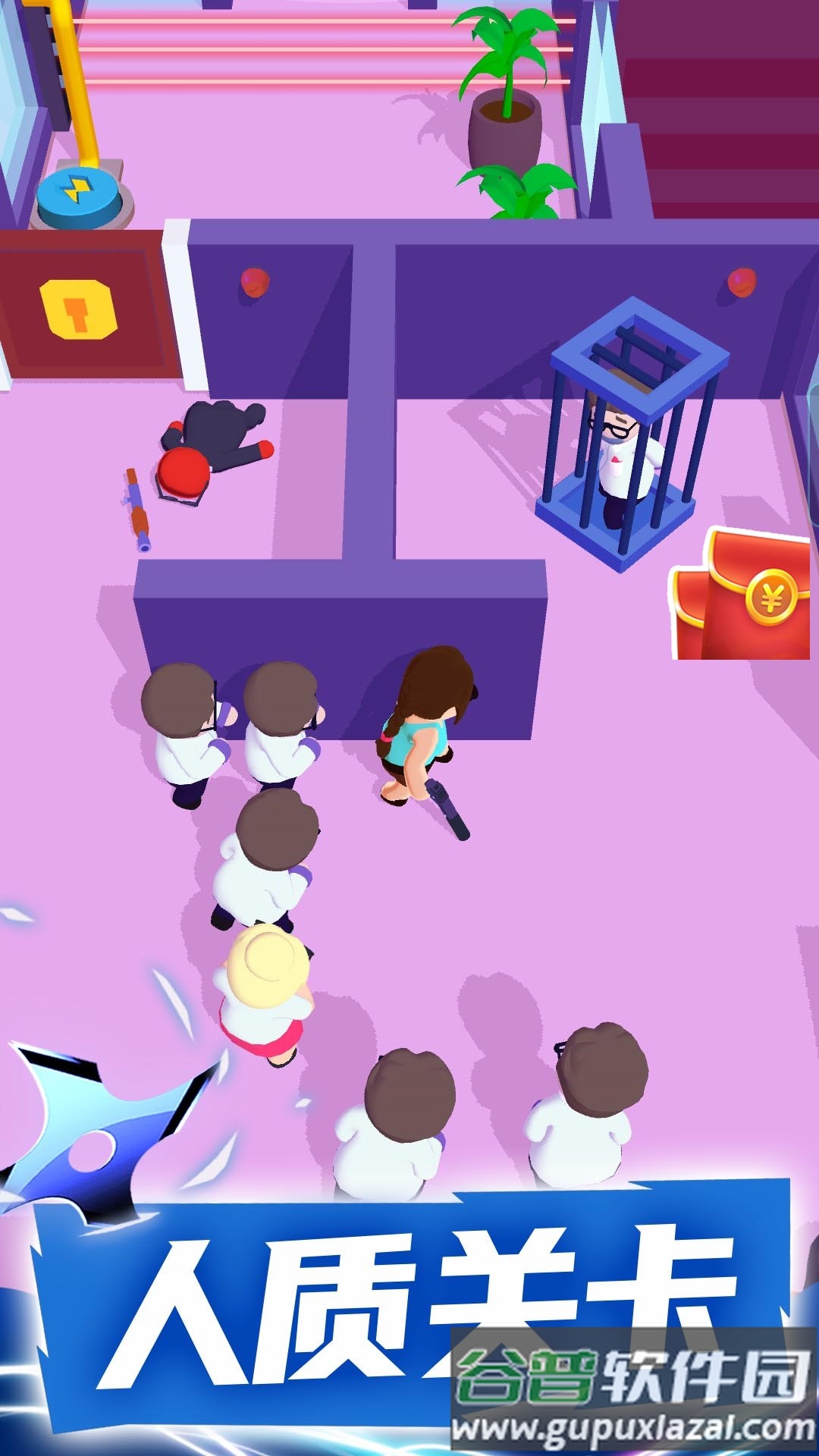 高手对决红包版下载安装截图4