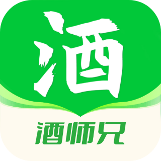 酒师兄appv1.4.0