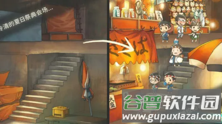 昭和盛夏祭典故事手游截图2
