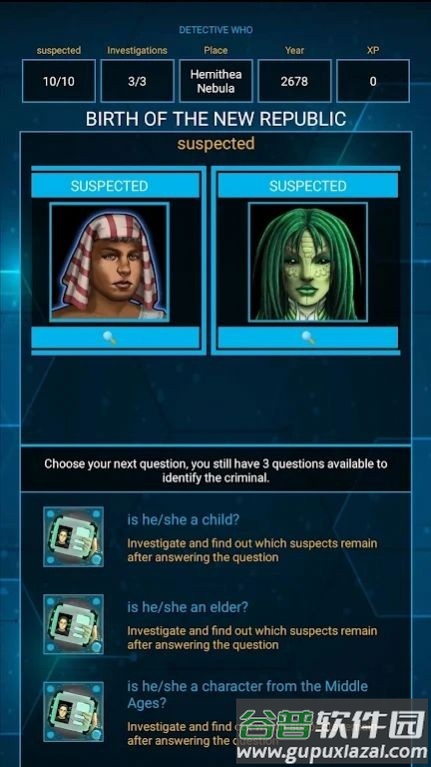 谁是侦探(Detective Who)截图2