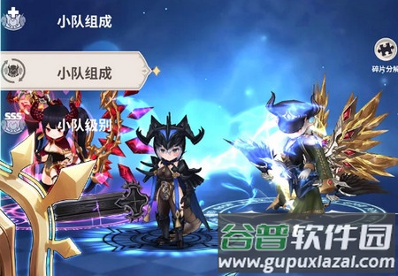 恶魔小队养成记国际服