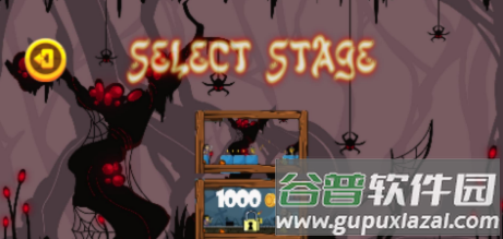 精灵闯鬼森(Elf Adventure)截图1