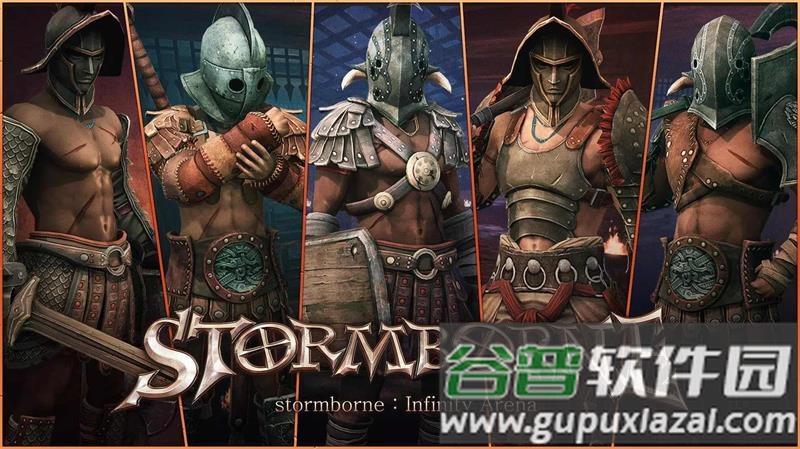 风暴之子无限竞技场手游下载截图4