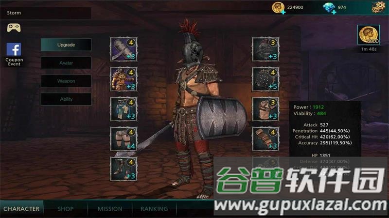 风暴之子无限竞技场手游下载截图5