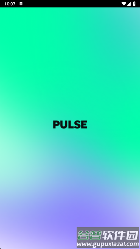 PULSEAI聊天官方版截图2