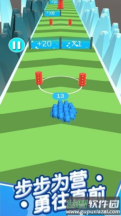 闯进地牢手机版截图1