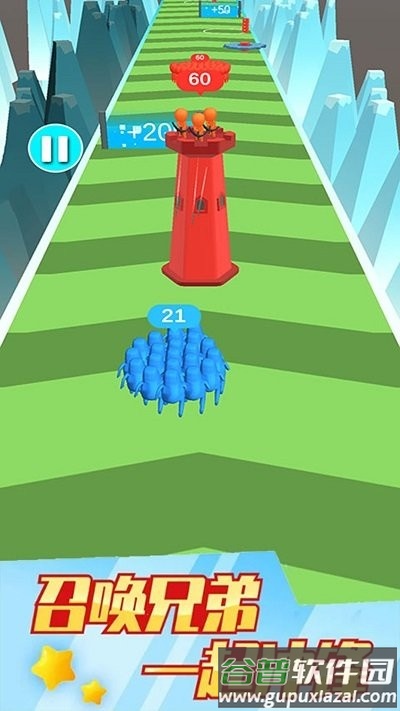 闯进地牢手机版截图2