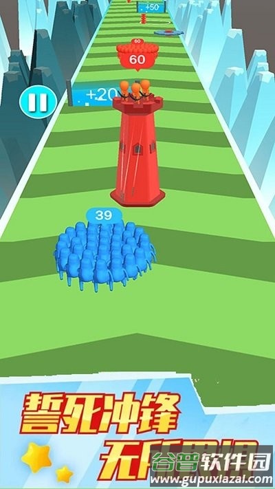 闯进地牢手机版截图3