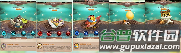 小鸟爱飞翔手机最新版