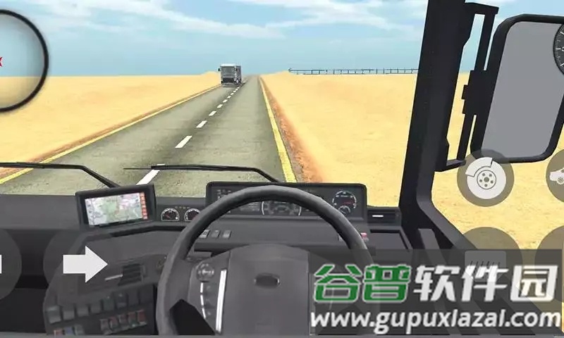 印度GTO游戏下载安装截图1
