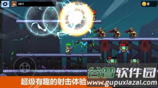 自动英雄截图2