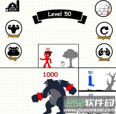 火柴人无尽战斗