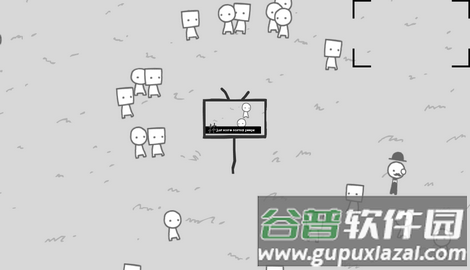 制造新闻模拟器截图2