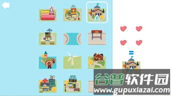 胡帕城市手游