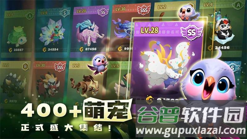 奇异大陆手游截图3