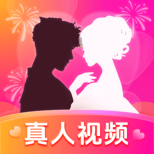 中年夜聊附近聊交友软件v1.4.8