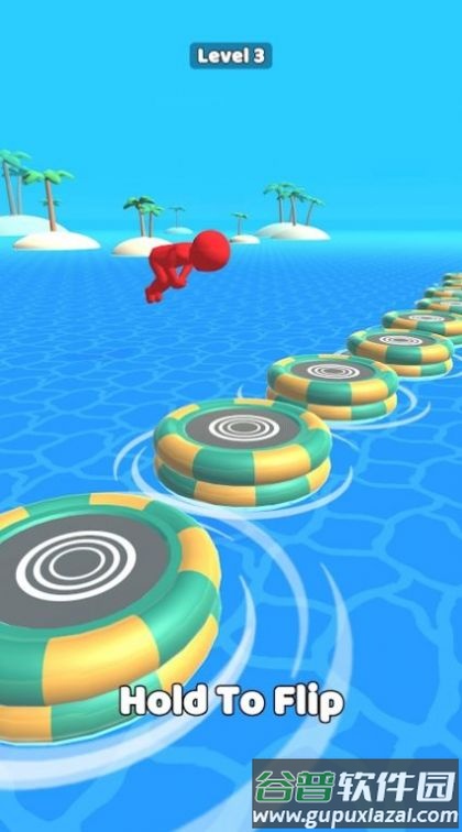 翻转跳跃跑游戏(Flip Jump Run)截图2