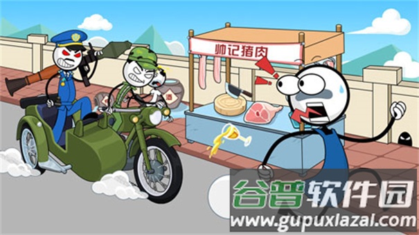 火柴人神逃脱2游戏截图2