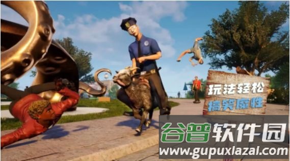 山羊模拟生存下载安装截图1