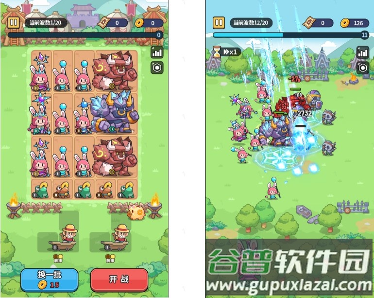 放置冒险团免广告版