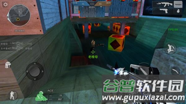 穿越火线最后战役X同人版
