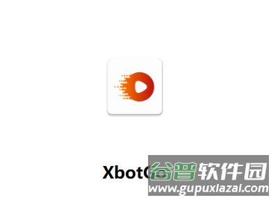 XBOTGo官方免费下载