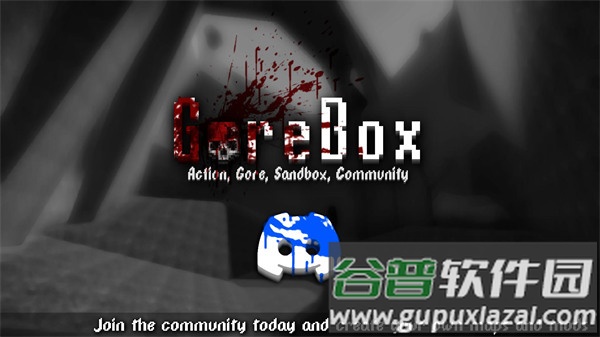 GoreBox手机版官方下载截图2