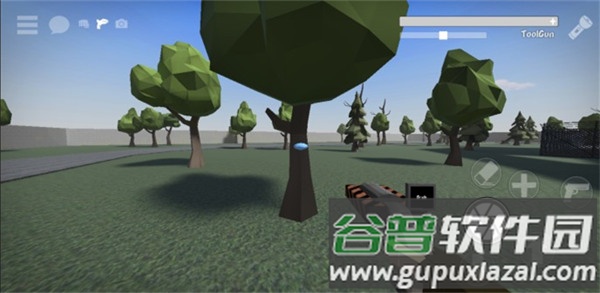 GoreBox手机版官方下载截图4